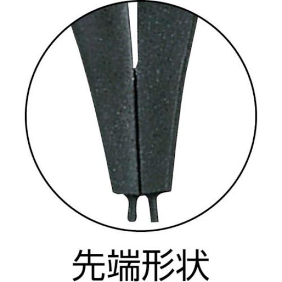 Maruto Hasegawa Kousakujo Keiba Sprengring (Marutohasegawakousakujo) Zange, 140mm, S-026