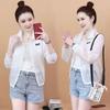 Summer Sun Protection Clothing for Women Korean Loose and Versatile Short UV Resistant Sun Protection Jacket