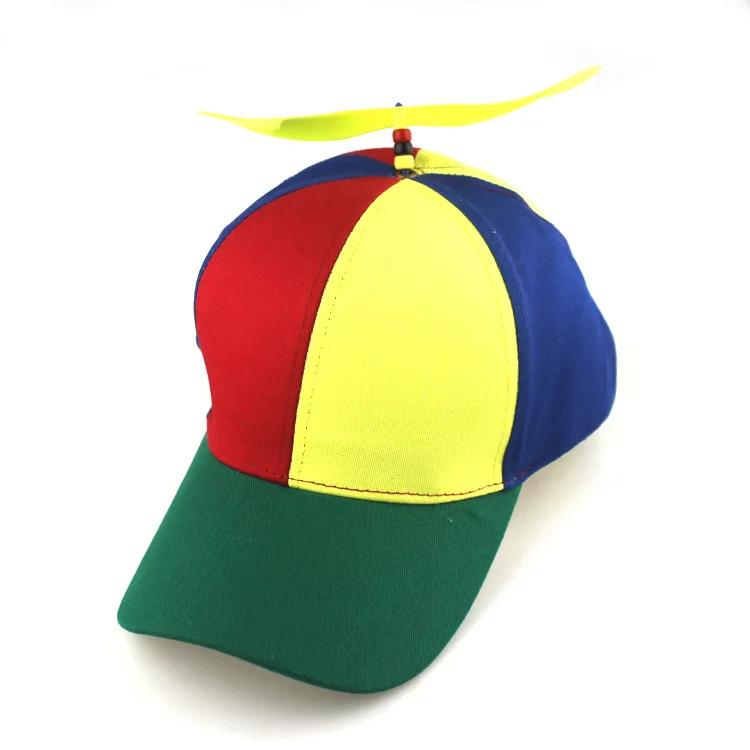 Funny Snapback Klobouk Vrtule Vrtule Dobrodružství Táta Klobouk Rainbow Bamboo Dragonfly Baseballová čepice Pro dospělé děti Chlapci Dívky