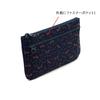 Inden Nagomi Dragonfly Traditional Koshu Original Brand Inden-ya Pouch, Design, Craft, Inden, Deerskin, Lacquer, (No. 7524)