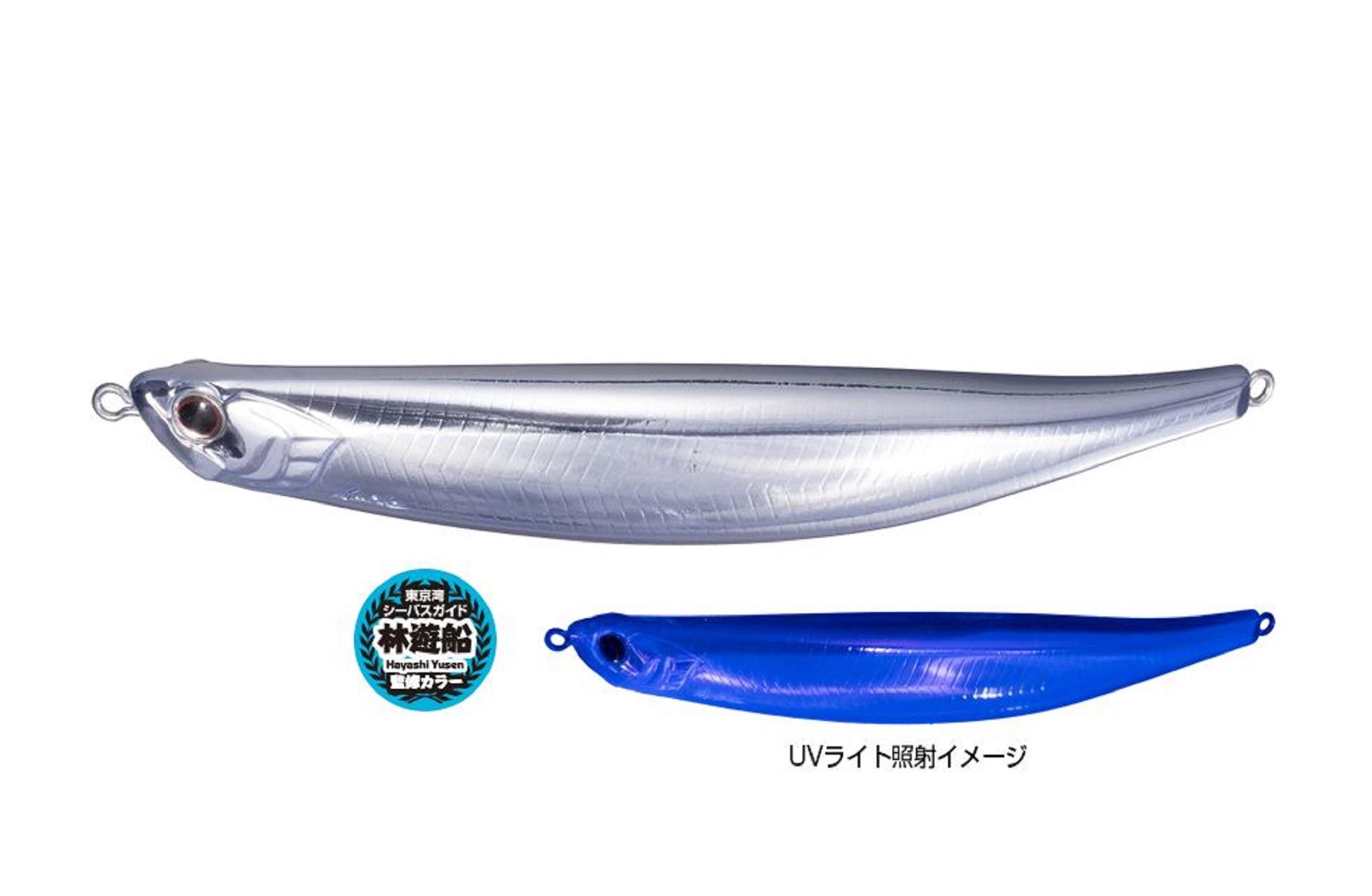 Vente OSP Bent Minnow 86F Leurre Minnow Flottant H-09 (4369) – acheter aux petits prix dans la boutique en ligne