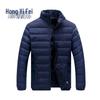 Men's Lightweight Stand Collar Down Jacket