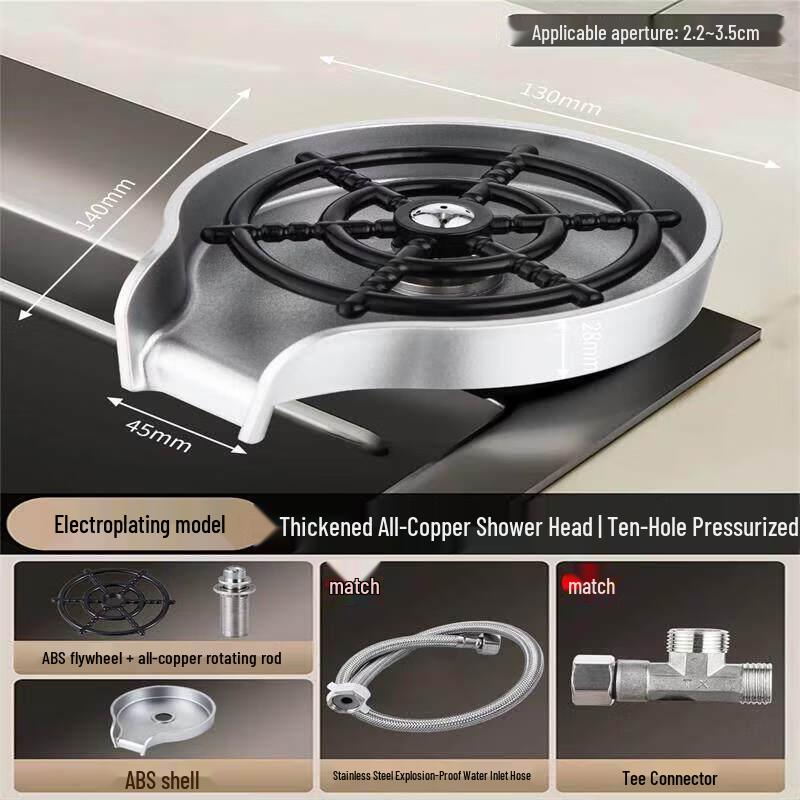 Automatic High-Pressure Glass Rinser