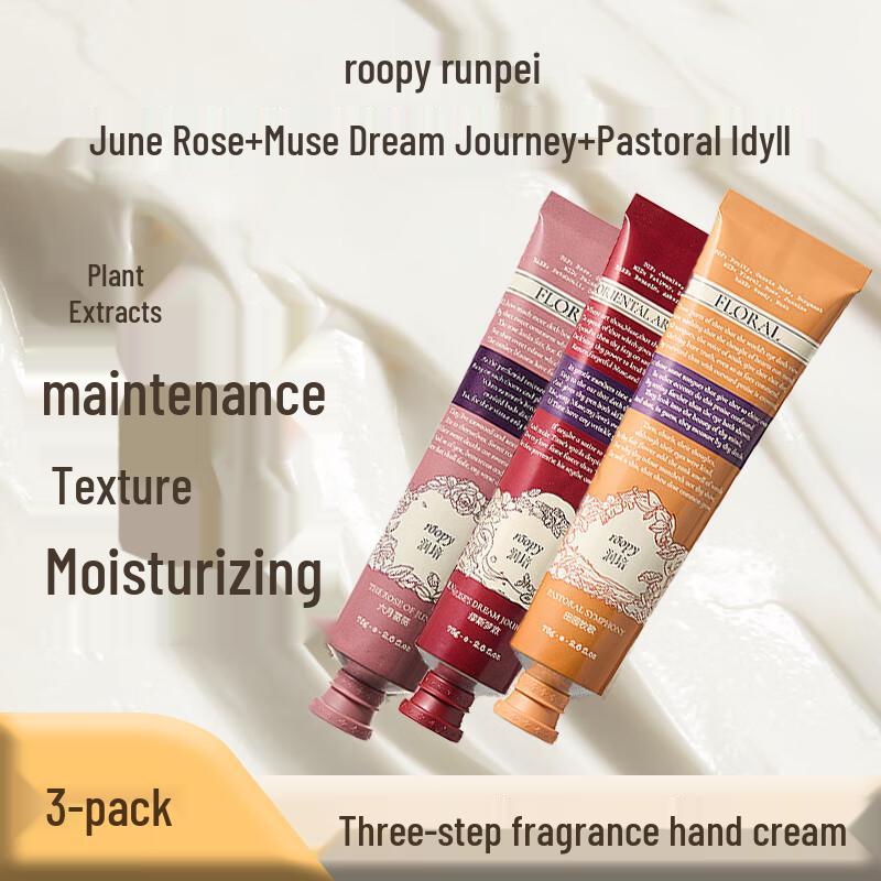 Runpei Poetic Series Hand Cream Gift Set