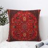 1 Pezzo Copricuscino Medaglione Floreale Persiano Rosso, Federa Cuscino Decorativo Bohemian Stampa Kilim, Decorazione Etnica per Casa Divano Camera da Letto
