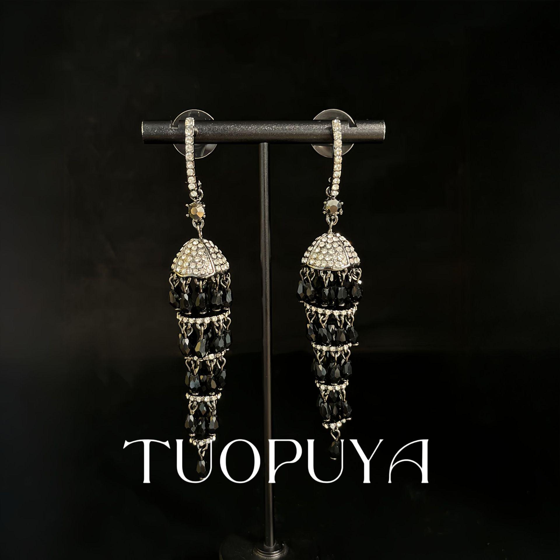 Exquisite Diamond-Studded Black Tassel Earrings - High-End, Unique, and Stylish Design.