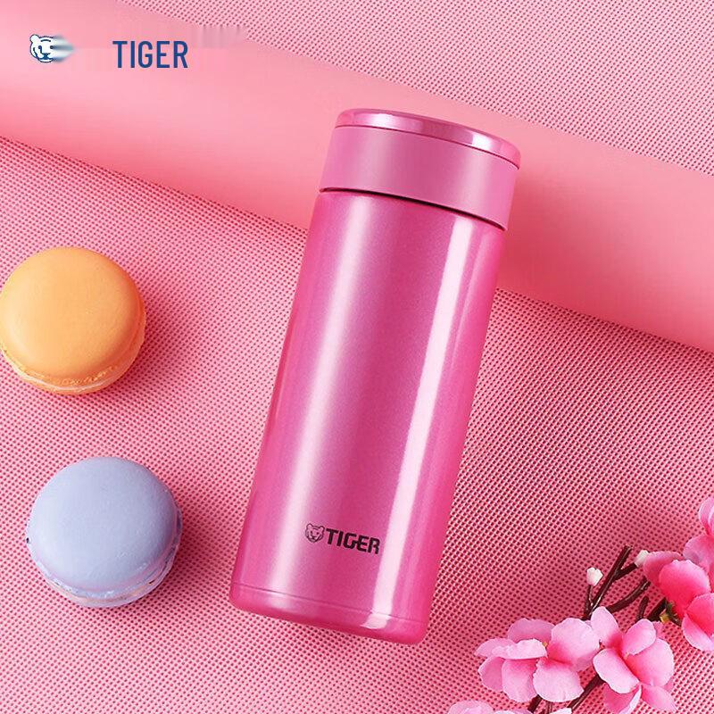 TIGER Vacuum Insulated Stainless Steel Tumbler