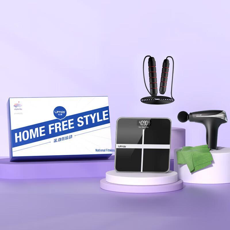 

Youmei All-in-One Fitness Set