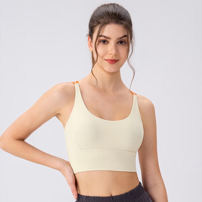 Yudong Women's Thin Strap Color-block Yoga Sports Bra