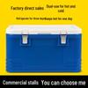 Chixing Commercial Insulated Cooler Box