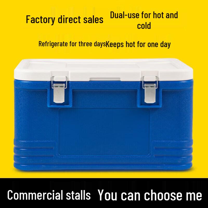 Chixing Commercial Insulated Cooler Box