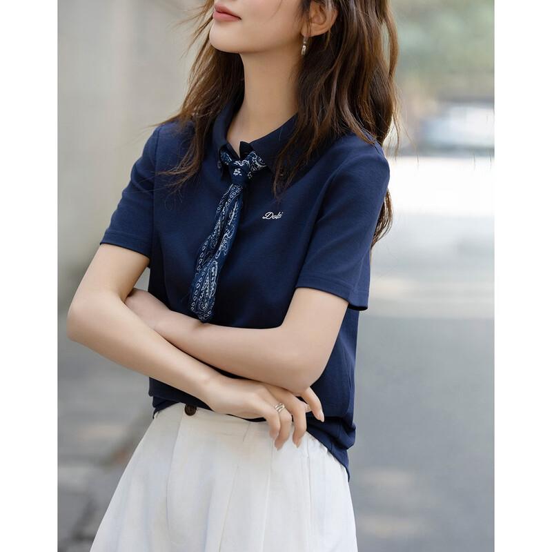 Demana Refreshing Cloud Cotton Polo T-Shirt for Women