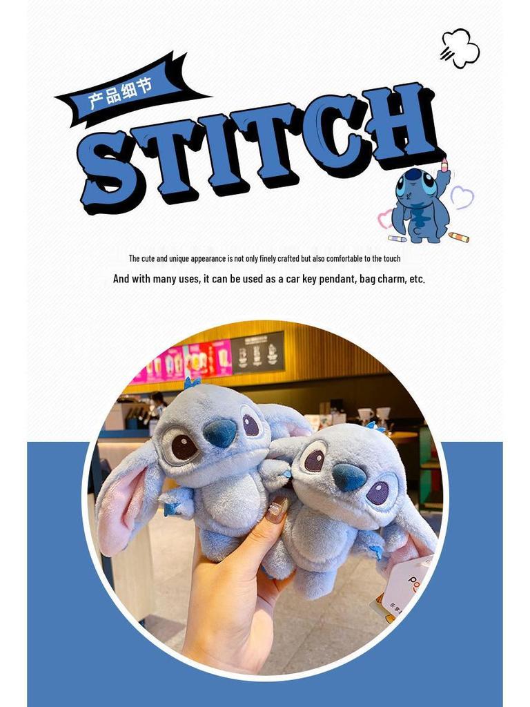 Disney Lilo & Stitch Plush Keychain Ornament for Girls’ Birthday Gift