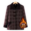 New Lapel Winter Coat Woolen Old Lady Clothes Plush Top