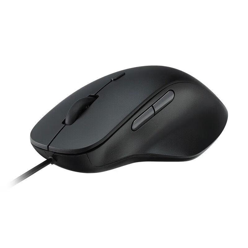 Rapoo N500 Large Ergonomic Wired Gaming Mouse