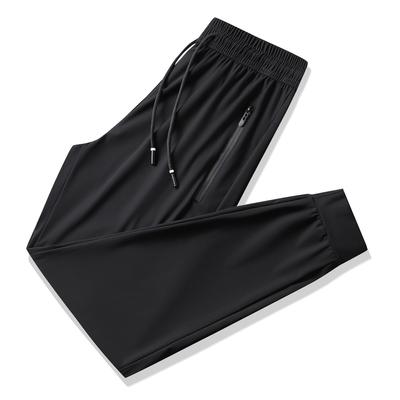 Summer Casual Pants Men's Loose Ice Silk Pants Men's Loose Sports Pants Men's Long Pants