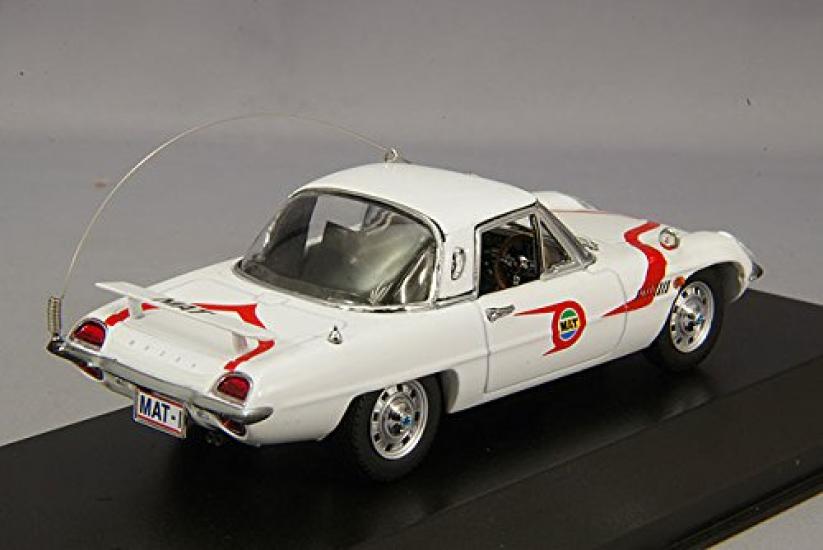AMIE Return of Ultraman Matt Vehicle Stabilizer Equipped Finished Product 1/43