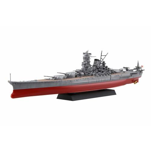 Fujimi Model 1/700 Ship NEXT Series No.3 Japanese Navy Battleship Kii Pre-Colored Plastic Model Ship NX3