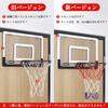 XiaZ Qualifizierte Rechnung Basketballkorb für Kinder Zuhause IndoorOutdoor Wandmontiertes Mini-Basketballbrett Spielzeug 4530 Tür- und Wandmontiert Dunk