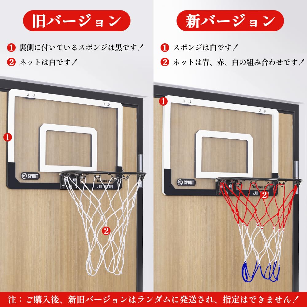 XiaZ Qualifizierte Rechnung Basketballkorb für Kinder Zuhause IndoorOutdoor Wandmontiertes Mini-Basketballbrett Spielzeug 4530 Tür- und Wandmontiert Dunk