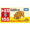 Takara Tomy Tomica Dream Tomica No.155 Rilakkuma Car Toy Miniature Vehicle for Ages 3 and Up