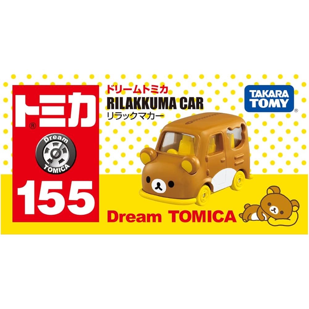 Takara Tomy Tomica Dream Tomica No.155 Rilakkuma Car Toy Miniature Vehicle for Ages 3 and Up
