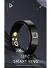 R20 Keramik Wasserdichter Smart Ring: Überwacht Herzfrequenz, Blutdruck, Blutsauerstoff, Schlaf, Bewegung & unterstützt NFC.