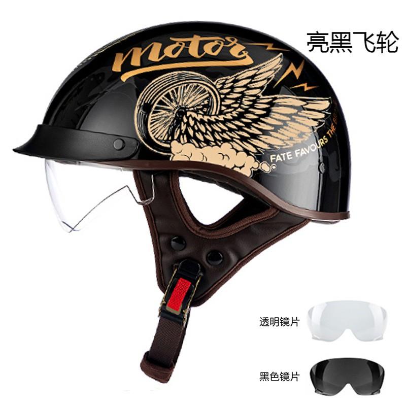 Vintage-Style Half Face Motorcycle Helmet Electric Scooter Riders ABS Shell 3C Certified All-Season Use Medium