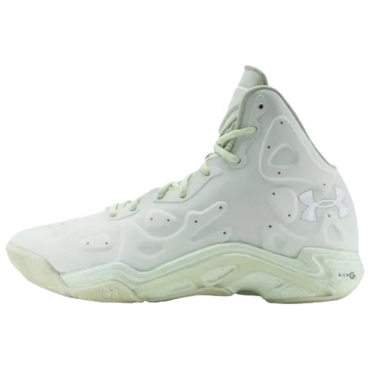 Under Armour Anatomix Spawn 2 Glow Men Sneakers White 1248856-969