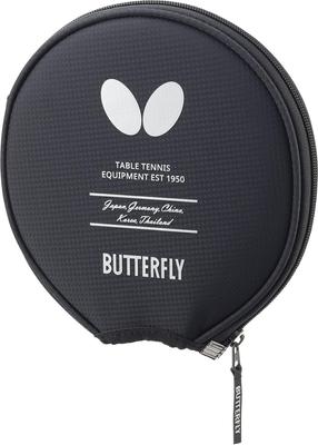 Table Tennis Racket Case YT Head Case Holds 1 Racket 63420 Silver [Butterfly]