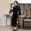 Velvet Long Sleeve Qipao Dress Winter Warm Thick Fleece-Lined Retro Chinese Style Womens Elegant Coat