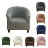 Seersucker Tub Chair Cover Stretch Club Sofa Armchair Slipcovers Elastic Single Couch Covers For Study Bar Counter Home Decor