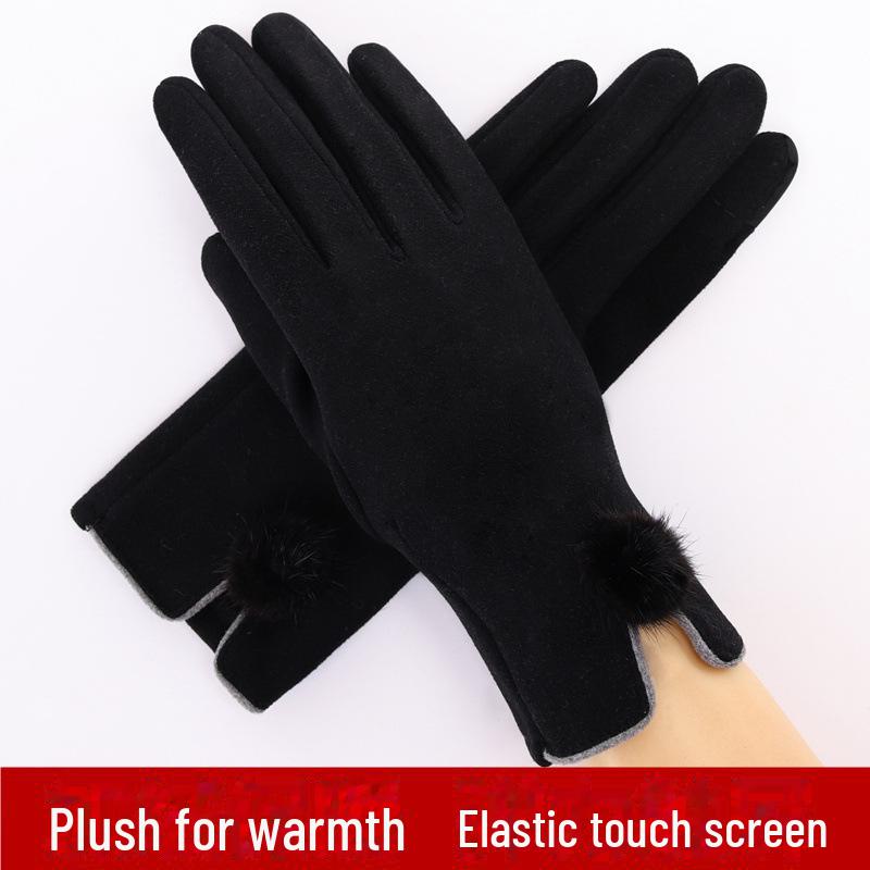 Damen Niedliche Touchscreen Nerzfellhandschuhe - Warm, Plus Samt, Ideal zum Radfahren & Autofahren