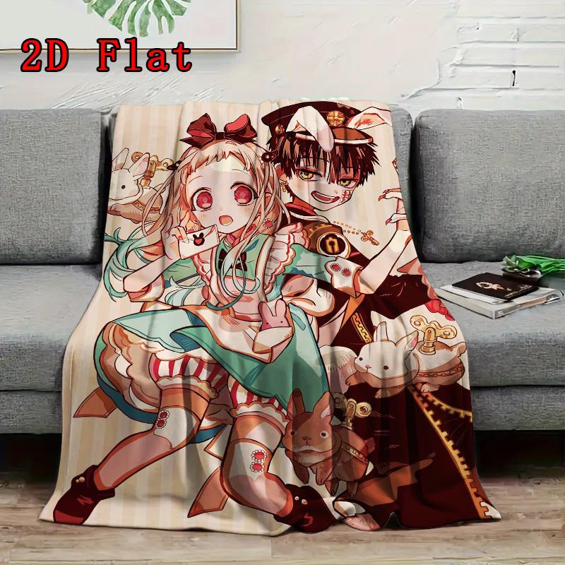 Hanako-kun 2D Flat Pattern Flannel Blanket High quality All Seasons Warmth and Comfort Perfect for Christmas Gifts.DMT0925304