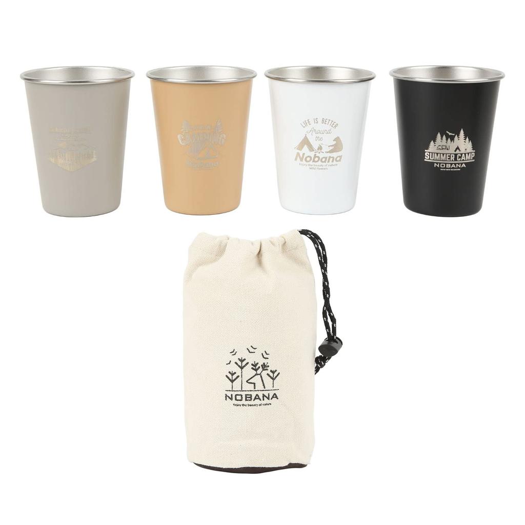 Camping Cup Lightweight 350ml Camping Water Cup for Outdoors and Friends Set, High-Strength 4-Color (Wilderness Style)