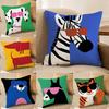 Cartoon Animal Pillow Case Anti-dustmite Pillowcase Invisible Zipper Silky Short Plush Sofa Cushion Cover