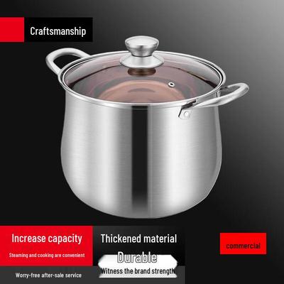 SULE Thickened Stainless Steel 26cm Stock Pot