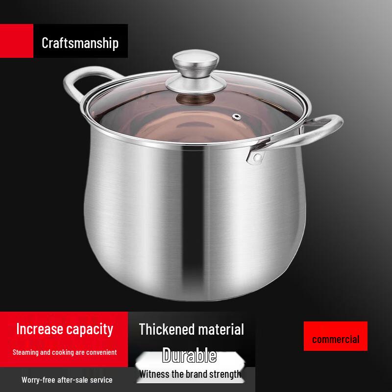 SULE Thickened Stainless Steel 26cm Stock Pot