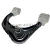 Front Upper Control Arm For TOYOTA 4RUNNER FJ CRUISER PRADO LEXUS GX460 GX470 48630-60020 48610-60050 4861060070 4863060040