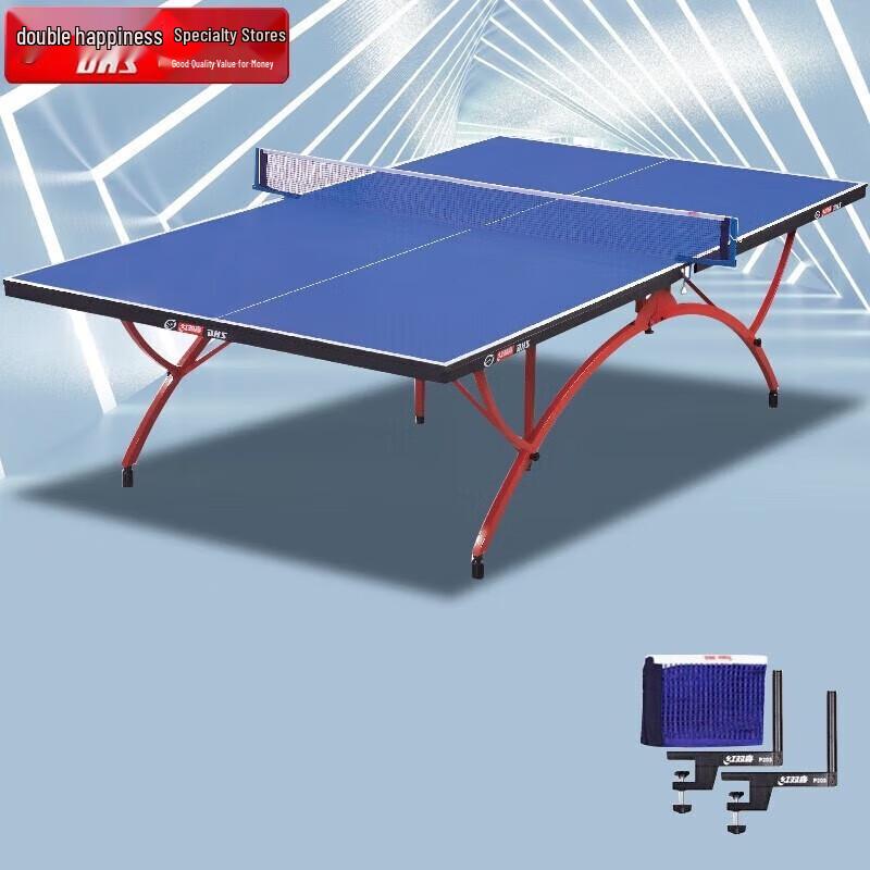 

Double Happiness Indoor Table Tennis Table