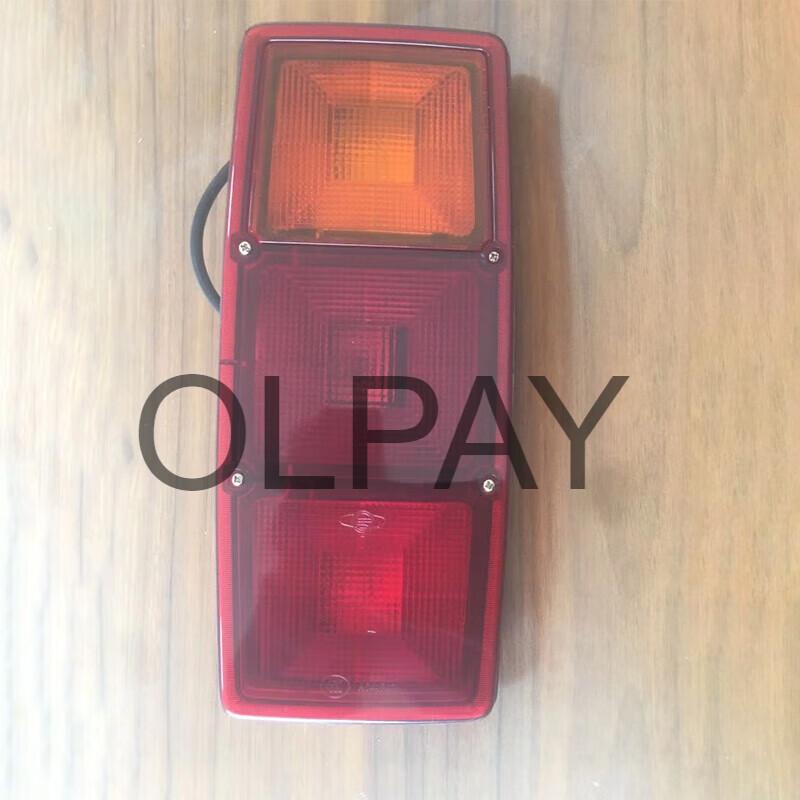 OLPAY Tractor Rear Taillight Assembly