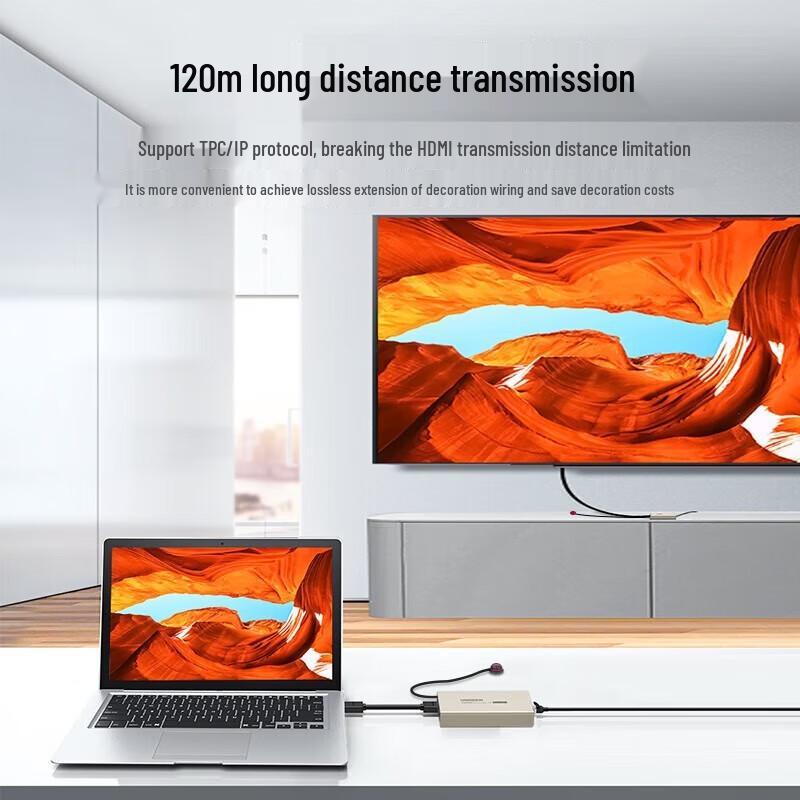 UGREEN HDMI Extender (120m, RJ45)