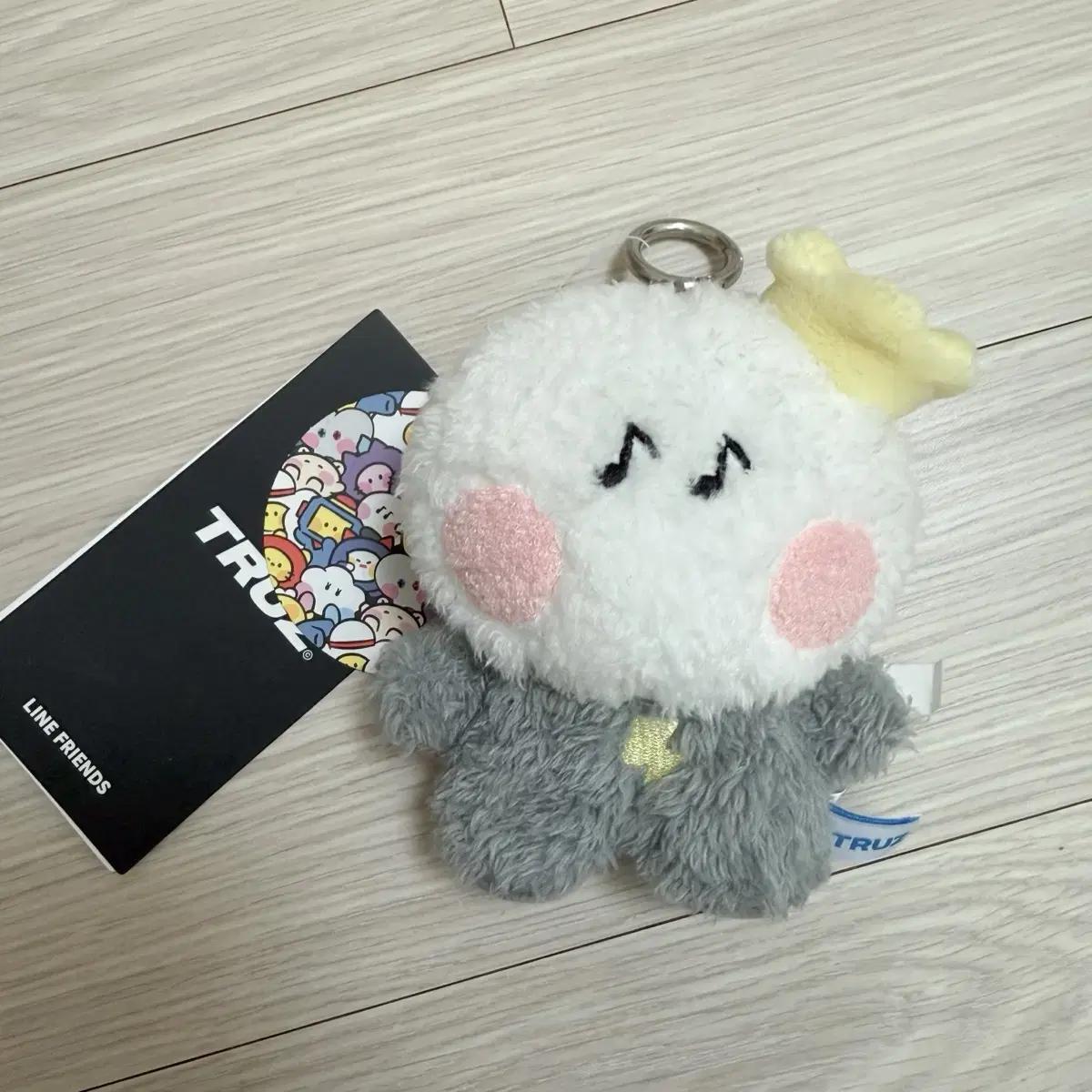 

Yochi Bag Charm Doll