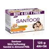 Santoor Skin Softening Sandal & Almond Milk Bathing Soap with Nourishing & Anti-Aging Properties| For Smooth & Soft and Younger-Looking Skin| For