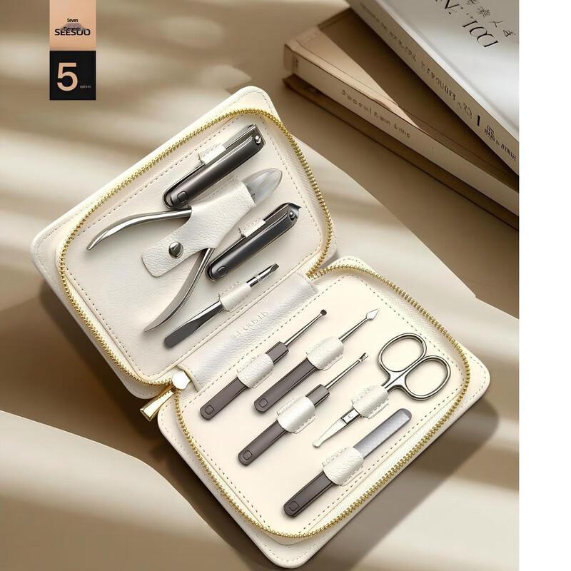 Qisu Anti-Splash Zinc Alloy Nail Clipper & Pedicure Set