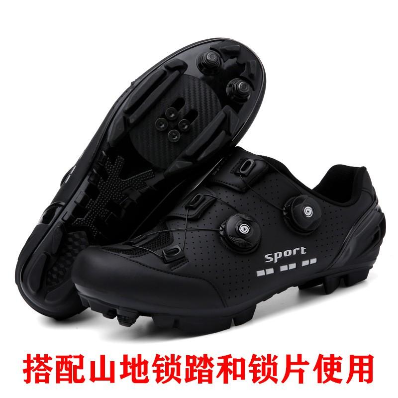 Mens Cycling Shoes Road Mountain Bike Non-Cleat Clipless Compatible Stiff Sole Breathable Lightweight