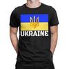 UKRAINE Flag T Shirt Summer  Hippie T Shirts Couple Cotton O Neck Plus Size 5XL Tees Short Sleeves Y2K Casual Tshirt