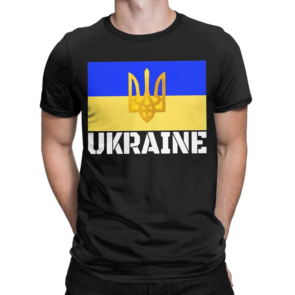 UKRAINE Flag T Shirt Summer  Hippie T Shirts Couple Cotton O Neck Plus Size 5XL Tees Short Sleeves Y2K Casual Tshirt
