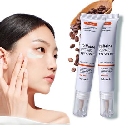 [Eye Wrinkles/elasticity Care] Wrinkle Care Eye Cream, 2 Packs, 20g