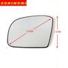 Wide Angle Heated Mirror Glass for Mercedes-Benz M CLASS W164 2005 2006 2007 2008 2009 R CLASS W251 2006 2007 2008 2009 2010